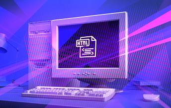 html for kids